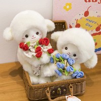 Peluche Lapin 28 cm Rembourrée Coton PP Brodé, Cadeau d'Anniversaire pour Machine à Pinces, Attraction Magnétique Mignonne
