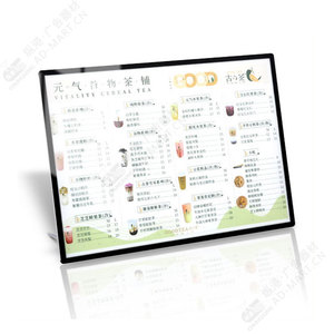 Caja de luz LED <span class=keywords><strong>Duratrans</strong></span> de pantalla montada en la pared publicitaria de gran oferta 2023 - Product Image 3