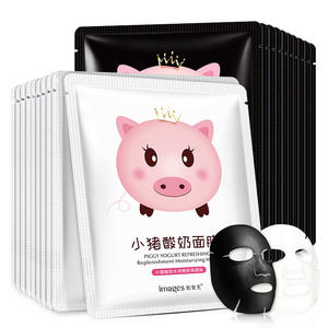 Masker Wajah Arang Hitam Anti Penuaan, Masker Wajah Arang Hitam Anti Penuaan Pelembab Pemutih Asam Hyaluronic Babi Kecil - Product Image 3