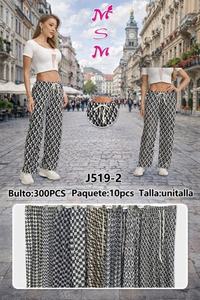 Pantalones Anchos de Mujer con Estampado Geométrico, Tejidos, Holgados, de Cintura Media, con Cordón, Casuales, Largos, Estilo Primavera - Product Image 3