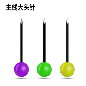 Aohu Pearl <b>Needles</b> 4mm Colored Stainless Steel Durable Fishing Tackle Spear Fishing Accessories - Product Image 4