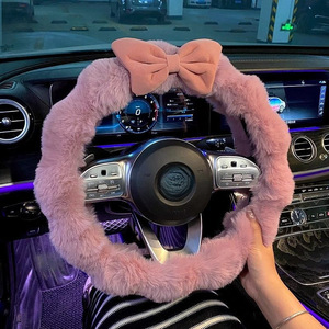 Housse de volant en peluche doublée de polaire, avec nœud décoratif mignon, pour femmes, accessoire de voiture d'hiver - Product Image 2