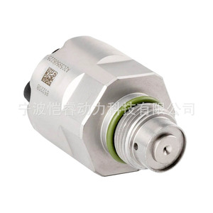Válvula de control de presión Common Rail A2C59506225 para sistema de inyección diésel Ford - Product Image 3