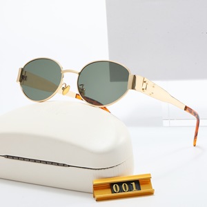 Lunettes de soleil rectangulaires vintage LK2335 tendance pour hommes et femmes, protection UV400, monture en titane, style hippie, teinte thé, protection UV400 steampunk unisexe - Product Image 5