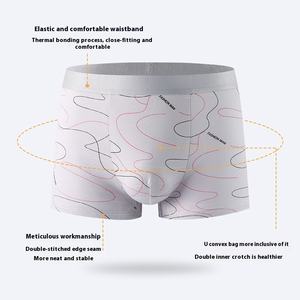 Boxer da uomo di media altezza pantaloni di grandi dimensioni stile giovanile pantaloncini per ragazzi Design senza soluzione di continuità con Logo personalizzato - Product Image 4