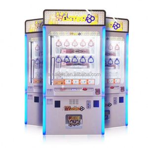 Máquina expendedora de juguetes de peluche con premios, máquina de garras, máquina de juegos de arcade operada con monedas, venta al por mayor de fábrica - Product Image 5