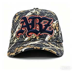 High-quality Cotton Suede Common 5-Panel G5 Gorras Baez Unisex Sports <b>Baseball</b> <b>Caps</b> Fast Shipping Customizable Design - Product Image 3