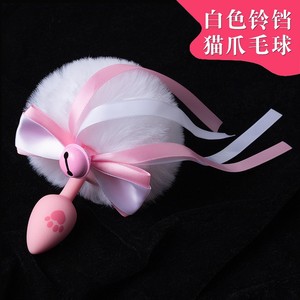 Cute <strong>Cat</strong> Claw <strong>Tail</strong> Anal Trainer - Multi-Color Silicone <strong>Butt</strong> <strong>Plug</strong> for SM Games - Bulk Adult Sexual Wellness Product Wholesale - Product Image 3