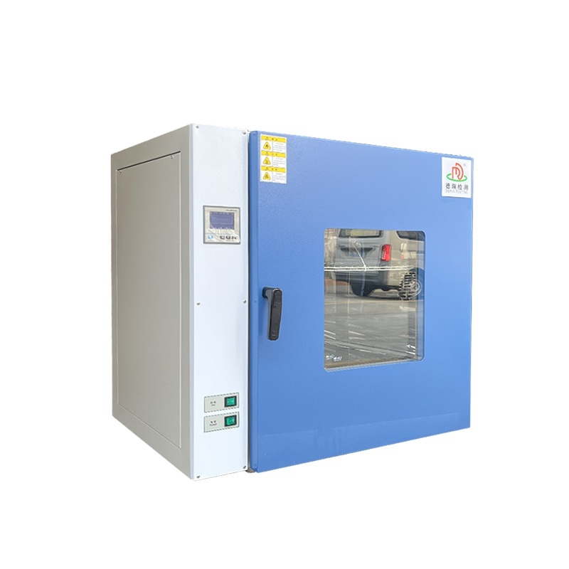 25L 50L 105L 200L Constant Temperature