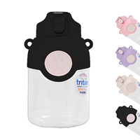 Aohea 810ml bouteille d'eau de sport écologique sans BPA pour enfants avec paille pour boire directement