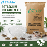 Poudre de résine SAP polyacrylate de potassium pour l'alimentation des insectes, hydrogel pour l'alimentation des poulets