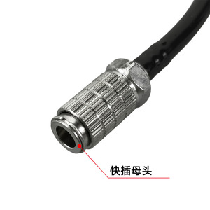 Tuyau de compresseur d'aérographe 1,2 m 8 mm avec raccord rapide pour utilisation avec aérographe - Product Image 3