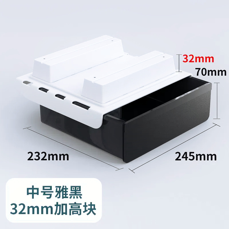 063 Taller Version 32mm [Medium Size, Black]