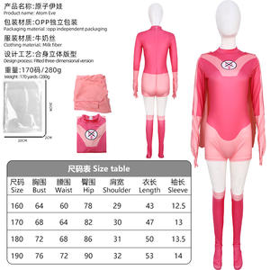 Costume da <span class=keywords><strong>Cosplay</strong></span> di Mark Grayson dell'Anime Invincible, Travestimento da Supereroe Maschile Omni-man Atom Eve per Halloween e Carnevale - Product Image 4