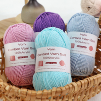 High Quality Combed Milk Cotton Yarn 5 Ply Crochet Yarn for Hand Weaving Soft Breathable Knitting Thread for Sweaters