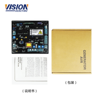 Stabilisateur régulateur de tension automatique mx341wespc westely mx341 CE MX341