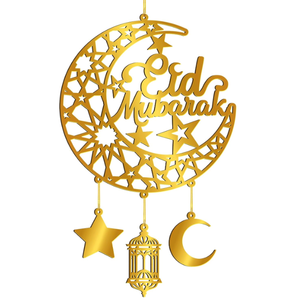رمضان/عيد مبارك زخارف خشبية رايات مدفأة لافتات فانوس إسلامي دلايات نجمة قمر لديكور عيد سعيد - Product Image 2
