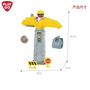 Playgo Urban Construction Team CRANE and CONSTRUCTIONふり遊び & 就学前製品