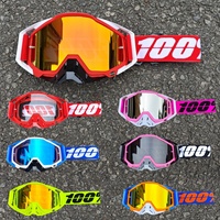 Lunettes de soleil anti-UV classiques pour la moto tout-terrain, le ski, résistantes au vent et au sable, lunettes de moto anti-vent