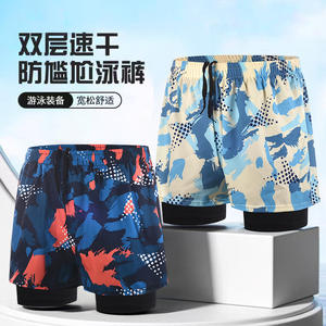 Traje de baño estampado de doble capa para hombre, de secado rápido, para playa y piscina - Product Image 2