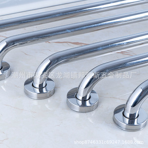 ราวจับสแตนเลส Bonyas ขนาด 25x300 มม. ขัดเงาเพื่อความปลอดภัยในห้องน้ำ - Product Image 3