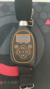 OC-HY106 profession eller digitaler Schall messer Intelligenter digitaler Schallpegel messer Lautstärke sensor <span class=keywords><strong>Handheld</strong></span> Digital Noise <span class=keywords><strong>Tester</strong></span> - Product Image 4