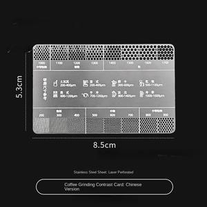 Espesor de molienda de café en polvo tamaño de comparación de referencia pequeña tarjeta de escala de molienda de café negro - Product Image 6