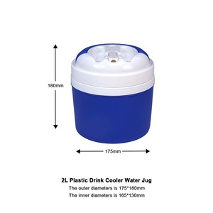 Jarra de Agua Aislada de Poliestireno de 2L, Material Plástico <span class=keywords><strong>para</strong></span> Bebidas, <span class=keywords><strong>Enfriador</strong></span> de Agua <span class=keywords><strong>para</strong></span> Cerveza - Product Image 3
