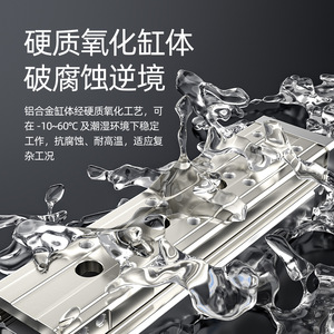 Table coulissante pneumatique de type SMC, cylindre MXQL MXQ12-10-20-30-40-50-ASTFRP, tuyau fileté de 8 mm, amortisseur réglable aux deux extrémités, neuf - Product Image 2