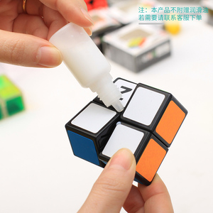 Mini cube magique 1x1 avec logo personnalisé, puzzle, dés, pour événements promotionnels, jouets originaux en vrac pour les enfants, cadeaux de fête, cadeaux d'entreprise - Product Image 3