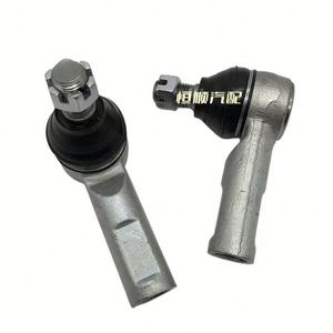 Nuevo para rótulas de dirección derecha e izquierda Serie 555 Números de pieza estándar OEM 48810-33010 48820-33020 48830-3301 1 año de garantía - Product Image 1