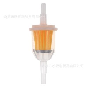 Élément de filtre à carburant pour moto Zhen Nirui, grande taille, jaune, pour la réparation de véhicules utilitaires Polaris - Product Image 2