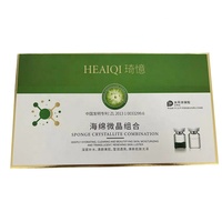Microneedling pour les cicatrices d'acné, patch anti-acné en éponge d'algues, sérum à micro-aiguilles sans aiguille, kit de poudre d'éponge microcristalline à 70%