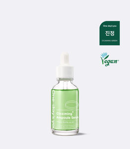 Sérum facial réparateur hydratant et éclaircissant anti-rides CICAMING pour peaux sensibles, ampoule apaisante pour les rougeurs et l'acné - Product Image 5