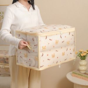 Clothing Organizer Rectangle Transparent With Zipper Cartoon Pattern Storage <b>Box</b> For <b>Clothes</b> And Cosmetics - Product Image 1
