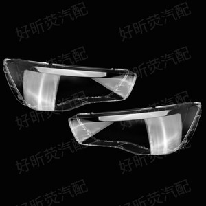 ฝาครอบไฟหน้าสำหรับออดี้ เอ1 2011 2014 ฝาครอบโคมไฟโปร่งใสซ้ายขวาคู่ - Product Image 3