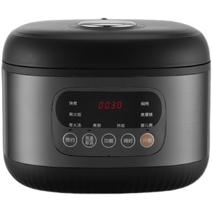 Royalstar 3L Multifunctional Rice Cooker Drum Shape Electric Non-stick Inner Pot Steaming Cooking All-in-One - Product Image 4
