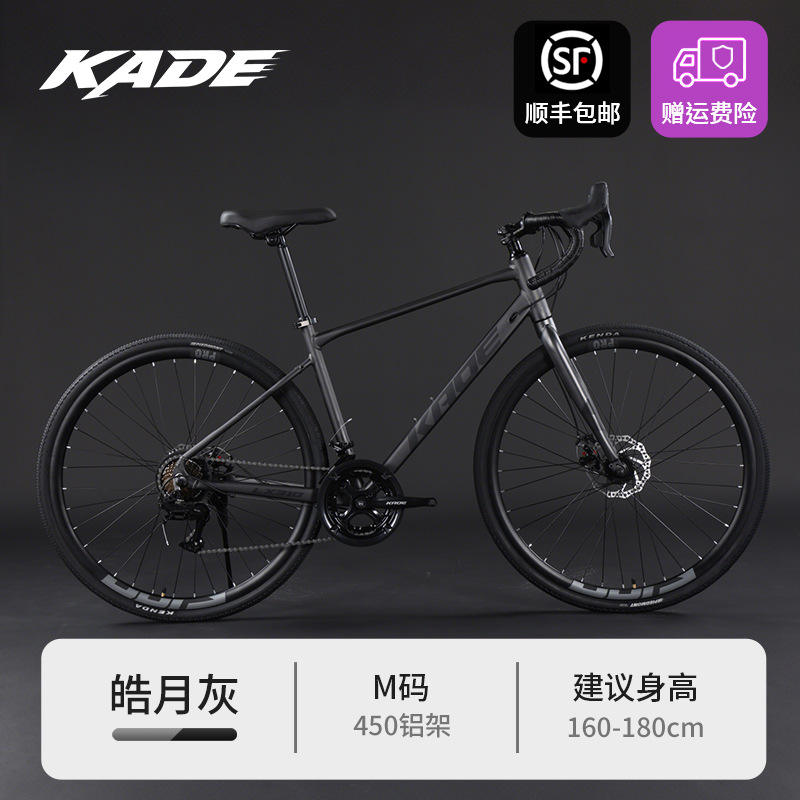 Cadre en aluminium gris lune brillant code m-convient pour 160-180 cm