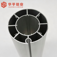 Profilé d'extrusion en aluminium avec finition de surface personnalisée, électrophorèse effet bois pour la fabrication de composants décoratifs