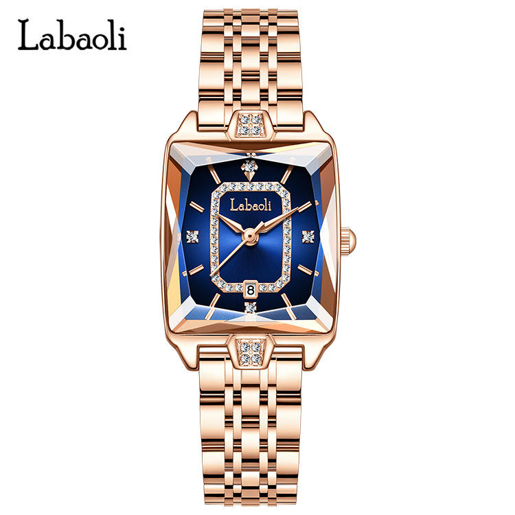 สีน้ำเงินเข้ม