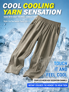 Quality Nylon Outdoor Sports Casual Pants 2025 Summer Water-Repellent Quick-Drying Stretchy Breathable Straight-Leg - Product Image 3