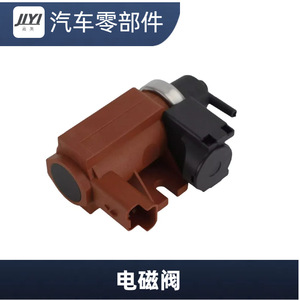 Vanne solénoïde JLYI 9652570180 3M5Q-9E882-CC pour remplacement de turbocompresseur - Product Image 4