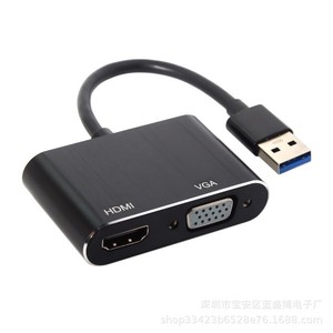 Adaptateur Type C vers Hdmi Vga en alliage d'aluminium pour ordinateur portable - Product Image 4