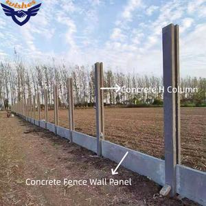 Macchina Semi-Automatica per Lastre di Cemento Armato per Muri di Confine con Riduttore per Fabbriche di Calcestruzzo Prefabbricato - Product Image 4