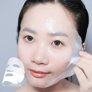 Anti-rides Lifting Acide Hyaluronique Coréen Profonde Bio Collagène Visage Nuit Masque <span class=keywords><strong>Peau</strong></span> <span class=keywords><strong>Feuille</strong></span> Effet Instantané - Product Image 1