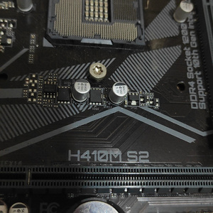 H410M Gaming <b>Motherboard</b> H410 LGA1200 Support 10th CPU PC <b>Motherboard</b> Gaming Motheboard <b>Computer</b> <b>Computer</b> Mianboard - Product Image 5