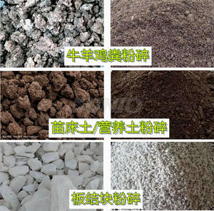 Concasseur de pierres à petite échelle Concasseur de pierres Usine de fabrication Concasseur de gravier - Product Image 6