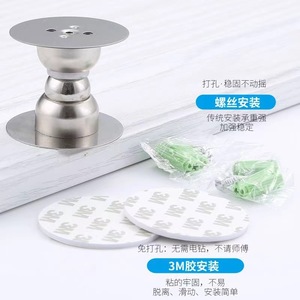 Stainless Steel Door Stopper Ultra Short <b>Mini</b> Wall Mount Magnetic No <b>Drilling</b> Easy Installation For Bathroom Door - Product Image 1