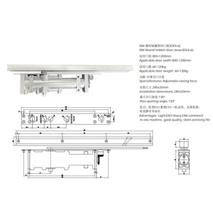 ตัวปิดประตูแบบซ่อน EN Cam-Type รับน้ำหนักได้ 60-120 กก. ปรับแรงได้ ทนทาน เงียบ ใช้ระบบไฮดรอลิก สำหรับประตูห้องพักโรงแรม - Product Image 4