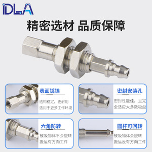 Support rotatif DLSMC Mini série ZPT, nouveaux accessoires, ventouse de fixation sous vide, pince éjecteur pour tube de 8 mm - Product Image 4